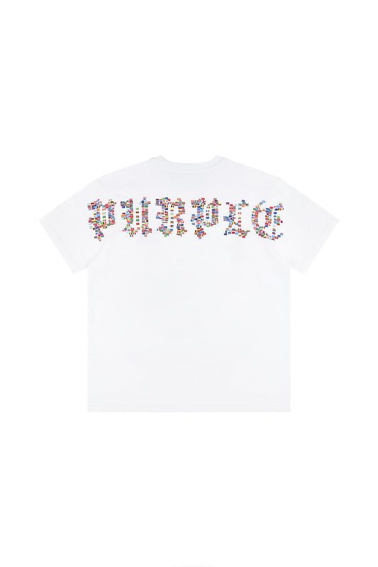 Countries Tee