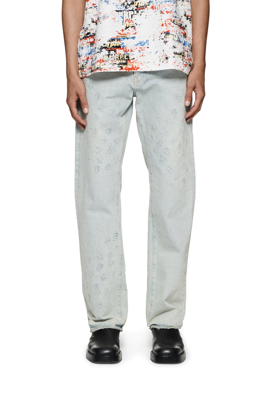 Purple Brand Monogram Jacquard Jeans in White for Men