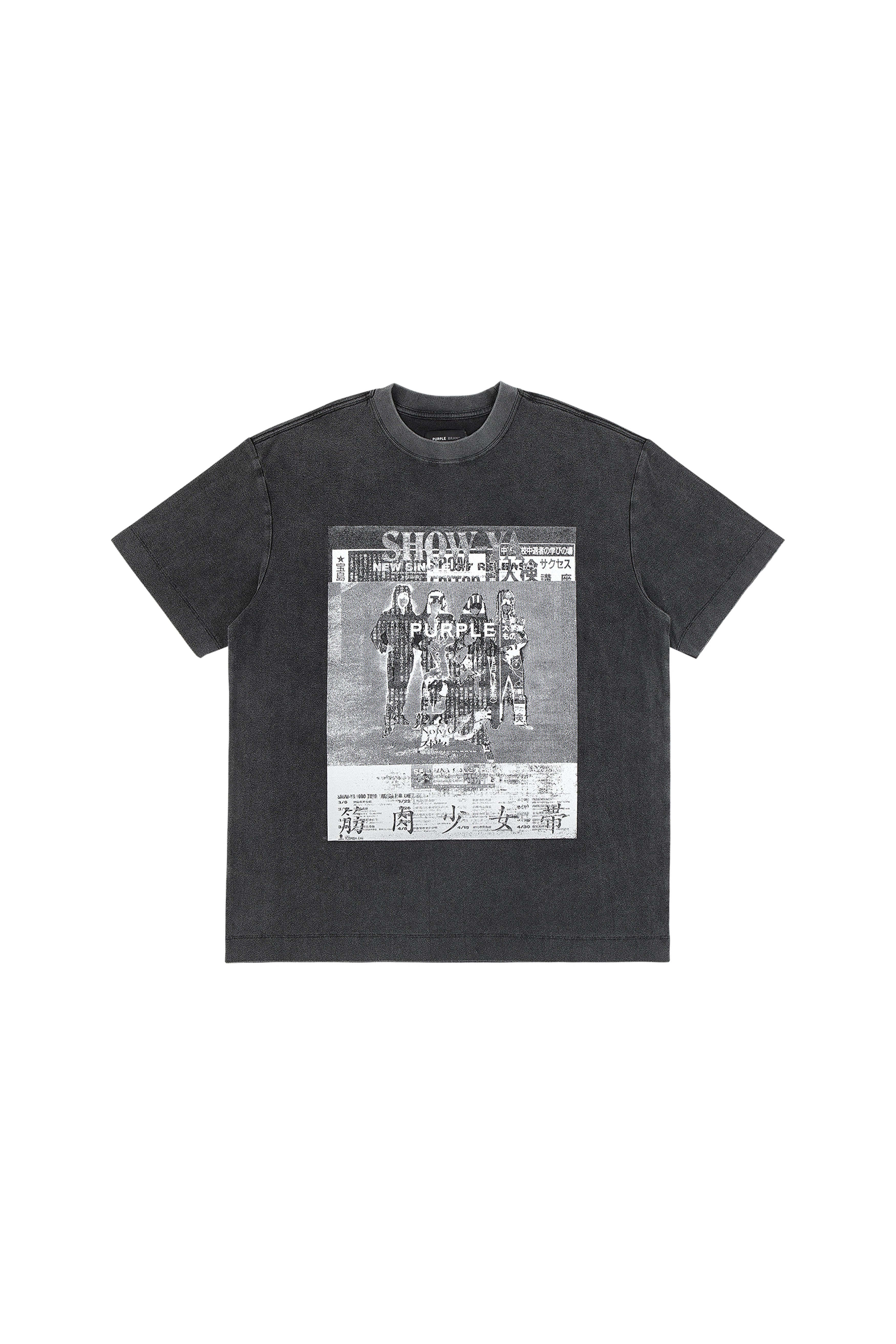【PURPLE BRAND】★関税送料込★Print Logo T-Shirt Purple Brand Logo-Print Cotton T-Shirt - White | Editorialist
