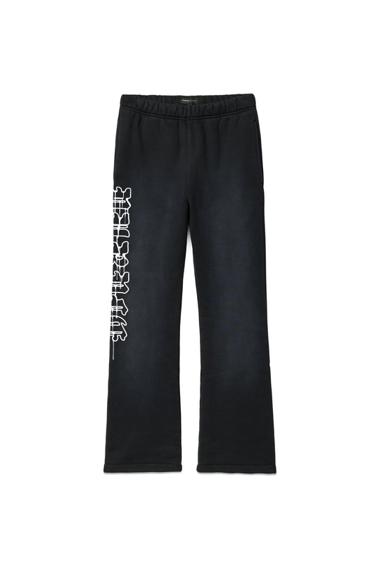 Gothic Drip Sweatpants