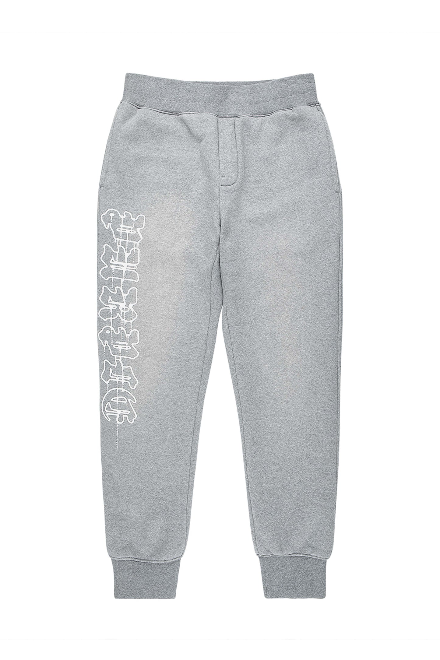 Gothic Drip Sweatpants